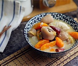 #精品菜谱挑战赛#芋头胡萝卜炖猪尾的做法