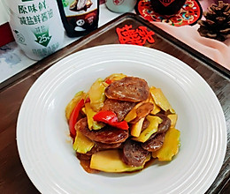 #家乡年味 鲜才够味#快手腊肠炒儿菜的做法