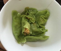 宝宝饺子的做法