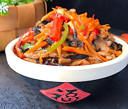 鱼香肉丝的做法