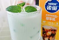 #多巴胺烘焙#薄荷奶绿的做法