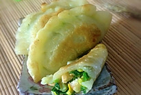 韭菜盒子的做法