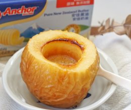 黄油烤苹果#奶香四溢 暖锅佳味#的做法