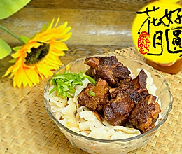 #中小学生营养餐#排骨刀削面的做法
