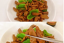 #不容错过的鲜美滋味#爆炒肥肠的做法