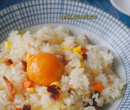 腊肉蛋黄糯米饭的做法