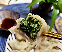春日必吃～汁多鲜美的野生荠菜饺子～的做法