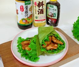 #年在一起 鲜才够味#菠菜味鸡肉卷饼的做法