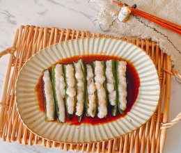 #一蔬一饭皆告白#虾滑酿秋葵的做法