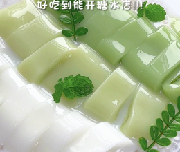 抹茶椰汁西米露，清爽治愈的春夏甜品的做法