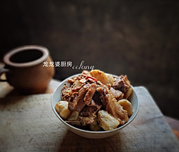 家常菜【芋子闷鸭肉】的做法