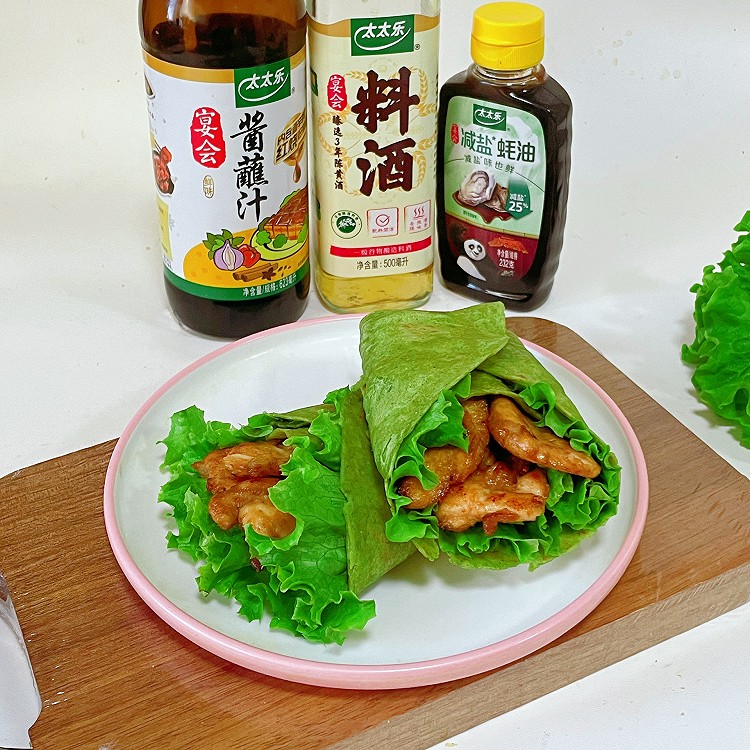 菠菜味鸡肉卷饼的做法