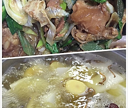 羊肉锅的做法