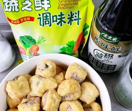 #轻食季怎么吃#小油豆腐塞肉的做法