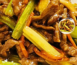 香嫩芹菜牛肉丝的做法