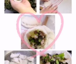 #舌尖上的端午#芹菜木耳猪肉饺的做法