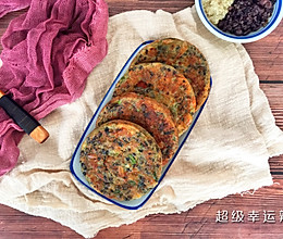#一人一道拿手菜# 虾米藜麦杂粮鸡蛋饼的做法