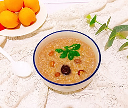 #父亲节，给老爸做道菜#花生红枣三七燕麦粥的做法