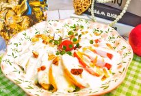 #皇后红玫瑰花式做法#苹果生菜布里坚果沙拉的做法