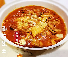 番茄芝士鸡腿锅-大菜来了的做法