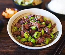 杭椒牛排粒的做法