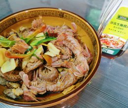 #秋日抢鲜“蟹”逅#捞汁皮皮虾&花蛤的做法