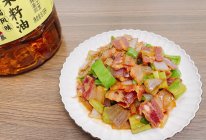 #外婆乡炒出火锅香#洋葱炒腊肉的做法