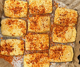 10分钟搞定包浆豆腐的做法