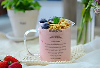 低卡美味慕斯雪——草莓西红柿慕斯雪的做法