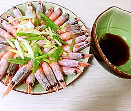 北极虾的做法
