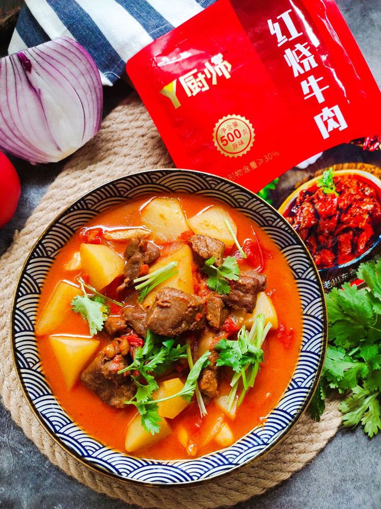 土豆烧牛肉的做法