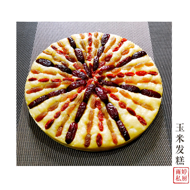 玉米发糕的做法
