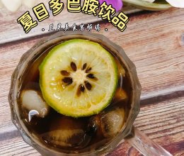 #夏日多巴胺饮品#柠檬冰咖啡的做法