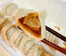 牛肉大葱蒸饺-鲜美又多汁的做法