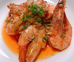 #中秋团圆食味#吮指蒜蓉大虾的做法