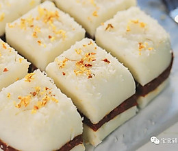 山药红枣糕【宝宝辅食】的做法