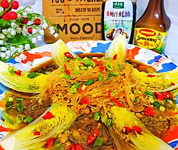 #开启观赛嗨吃局#蒜蓉粉丝娃娃菜