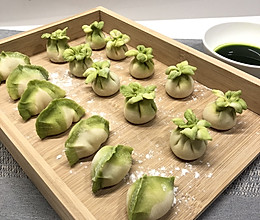 寓意发财的白菜（百财）饺子的做法