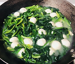 菠菜鱼丸汤的做法