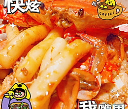 梭子蟹炒粘糕的做法