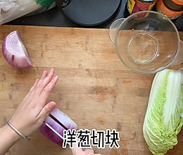 韩式部队火锅的做法