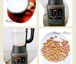 花生豆奶的做法