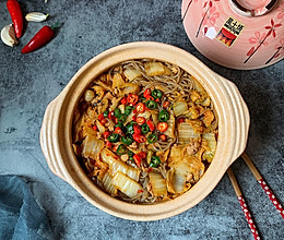 #快手又营养，我家的冬日必备菜品#白菜肉沫粉丝煲的做法