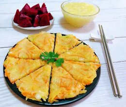 #刘畊宏女孩减脂饮食#黄金土豆胡萝卜饼的做法