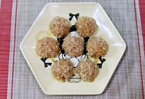 珍珠丸子的做法