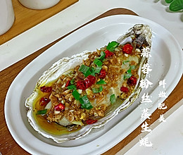 蒜蓉粉丝蒸生蚝的做法