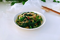 菠菜拌粉条的做法