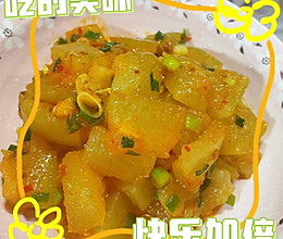 回锅冬瓜的做法