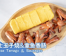 《深夜食堂》没骗人！真的超好吃！【芝士玉子烧&章鱼香肠】的做法