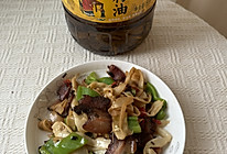 #灿烂的花园 寻味外婆乡#腊肉炒笋的做法